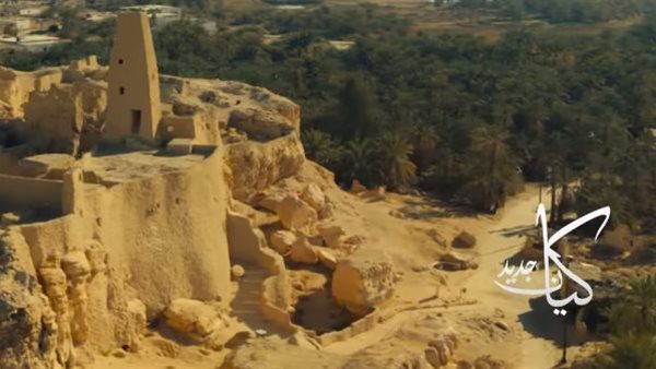 لقطة من الفيديو كليب