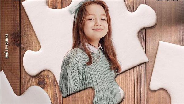 منى أحمد زاهر