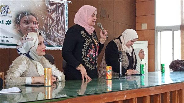 قومي المرأة بسوهاج