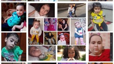 معاناة مرضى الضمور وذويهم بين الإمكانات الضعيفة والعلاج المكلف: 