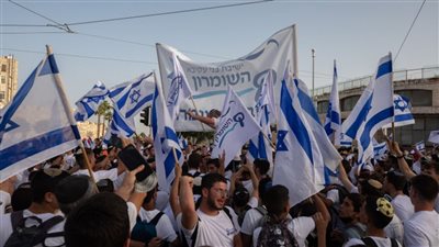 اليوم.. مسيرة للأعلام الإسرائيلية في أول 