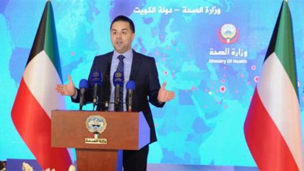 الصحة الكويتية 