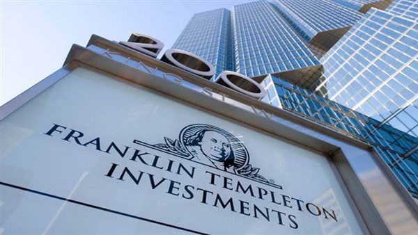 مؤسسة فرانلين تمبلتون