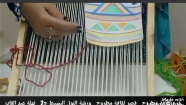 النول البسيط - تعبيرية