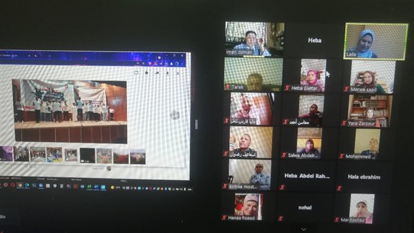 المحاضرة عبر تطبيق