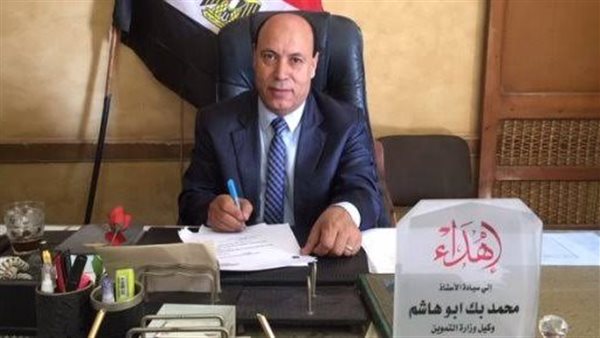 وكيل مديرية التموين