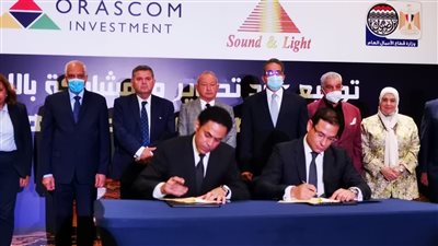 بـ200 مليون جنيه.. وزير قطاع الأعمال العام يشهد توقيع عقد تطوير عروض الصوت والضوء بالأهرامات