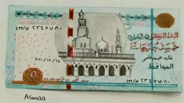 جانب من رسومات الطالبة