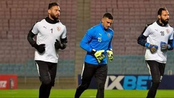 حراس الزمالك 