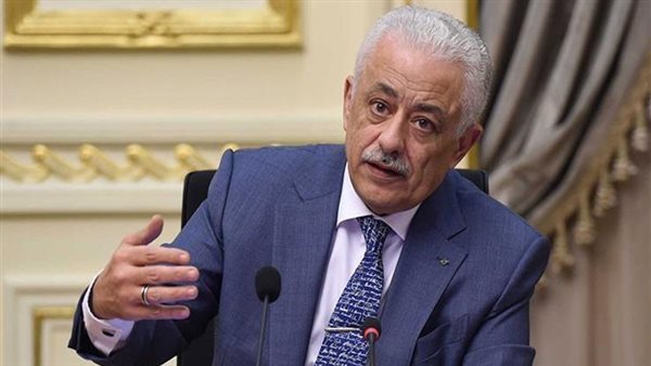 وزير التربية والتعليم