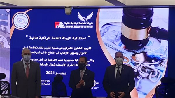  الدكتور محمد عمران