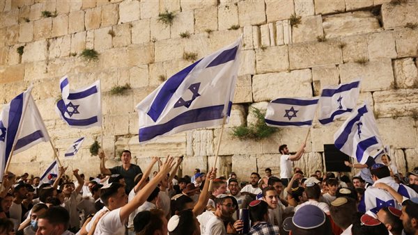 مسيرة الأعلام