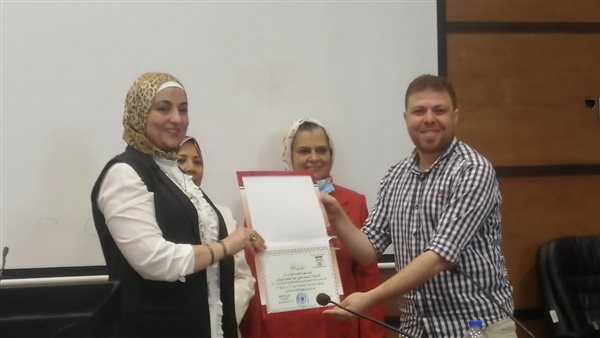 ختام البرنامج التدريبي