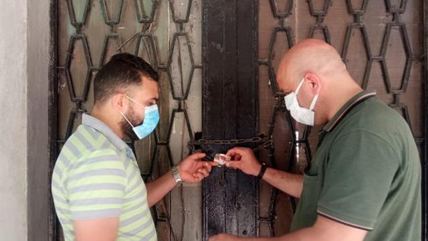 غلق مركز دروس خصوصية