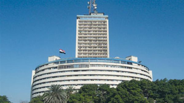 مبني ما سبيرو 