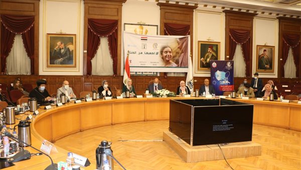 جانب من المؤتمر