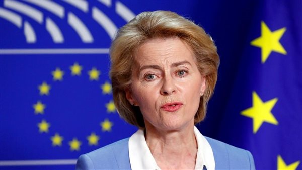 رئيسة المفوضية الأوروبية