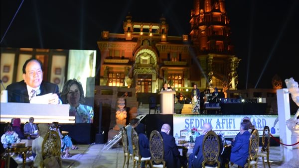 حفل مسابقة جائزة