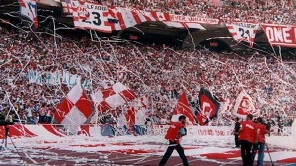 جماهير الافريقي التونسي