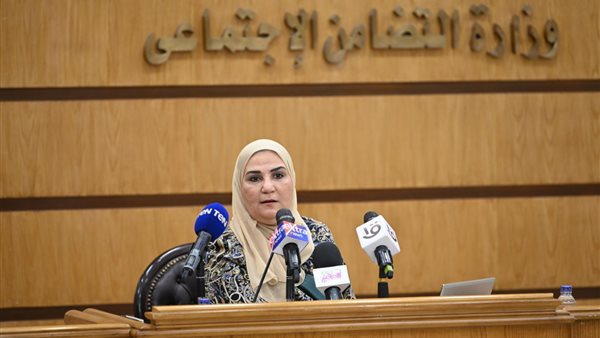 نيفين القباج وزيرة