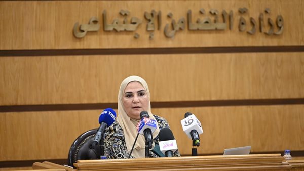 نيفين القباج وزيرة