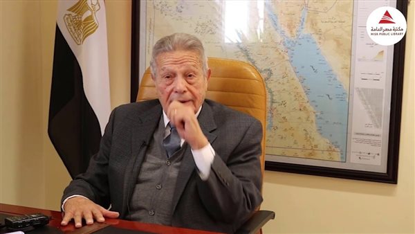  السفير عبد الرؤوف