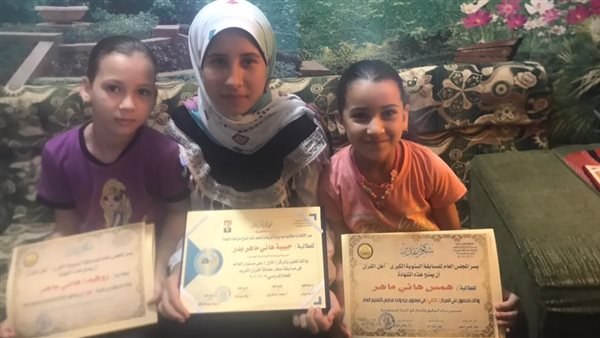 الطفلة حبيبة هاني