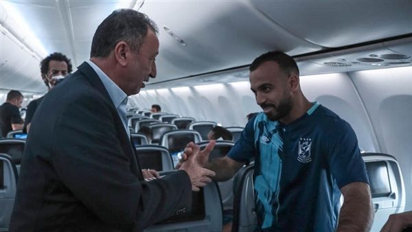 بعثة الأهلي 