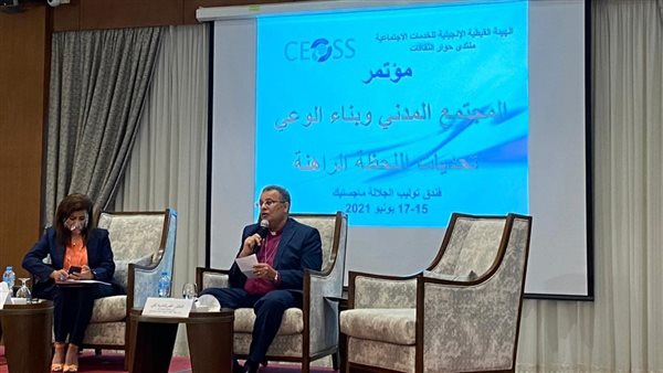 رئيس الإنجيلية