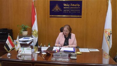 750 جنيهًا منحة للعاملين في جامعة بنها بمناسبة عيد الأضحى