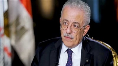 اليوم.. وزير التعليم يعلن الاستعدادات النهائية لإجراء امتحانات الثانوية العامة