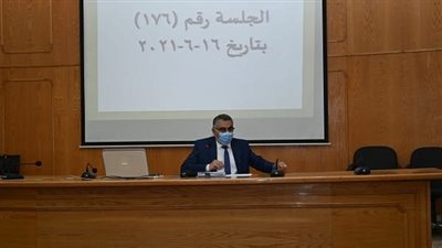 جامعة الفيوم: مناقشة تفعيل برنامج التسجيل الإلكتروني للمقررات الدراسية الخاصة بالطلاب