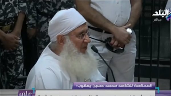 محمد حسين يعقوب أمام