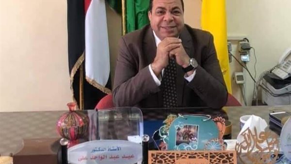 عميد كلية التربية