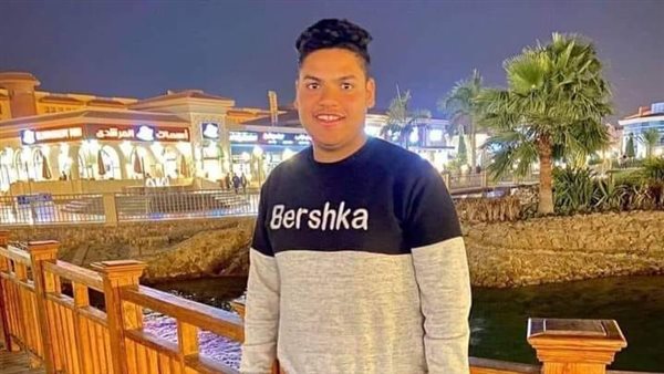 المجني عليه