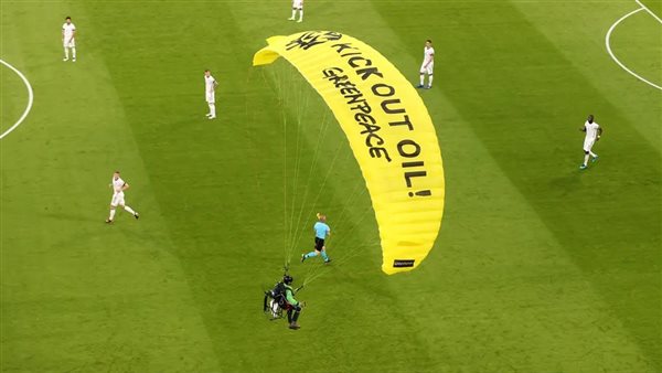 سقوط المشجع