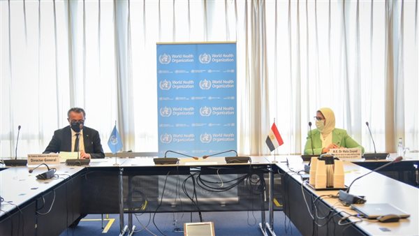 وزيرة الصحة 