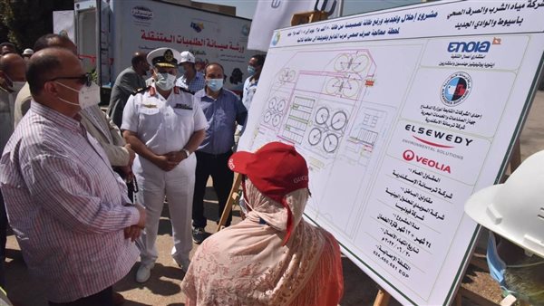 اللواء عصام سعد محافظ