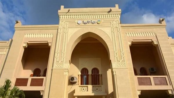 كلية التربية بجامعة