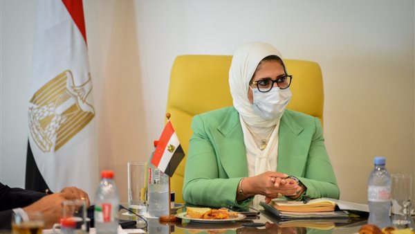 وزيرة الصحة