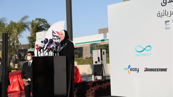 نيفين جامع وزيرة