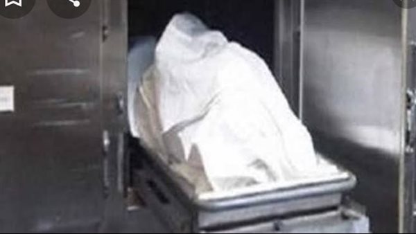 جثة_أرشيفية