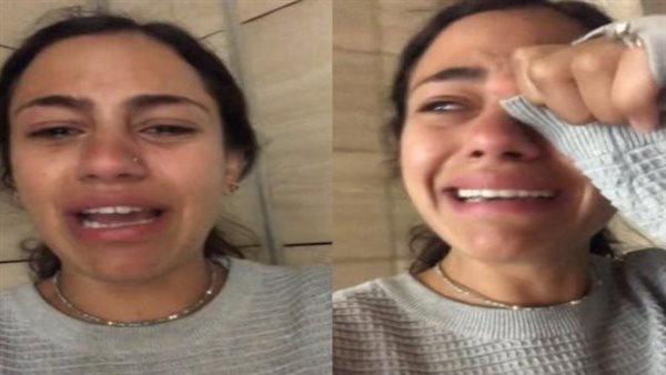 ضحية التحرش بمطار