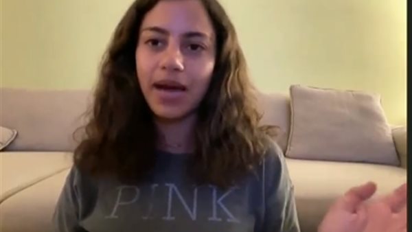 ضحية التحرش بالمطار