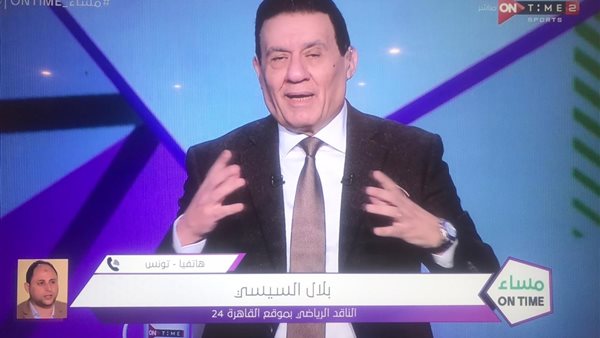 برنامج اون سبورتس