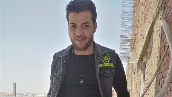 المجني عليه 