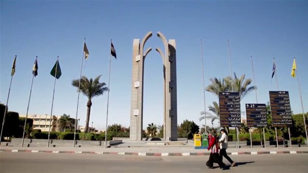 جامعة حلوان - أرشيفية