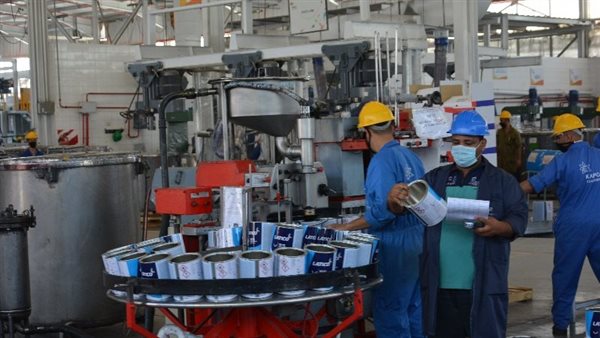 المنطقة الصناعية