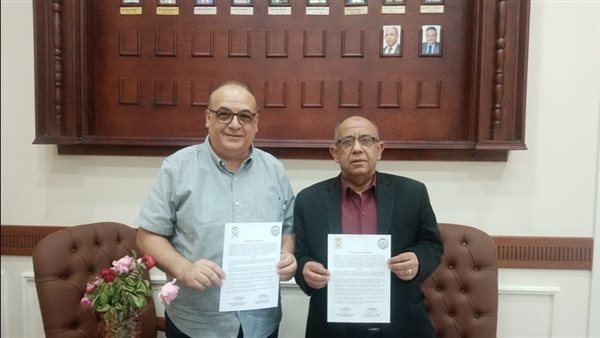 كلية الزراعة  توقع