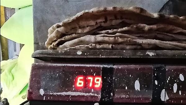 حملات تموينية على